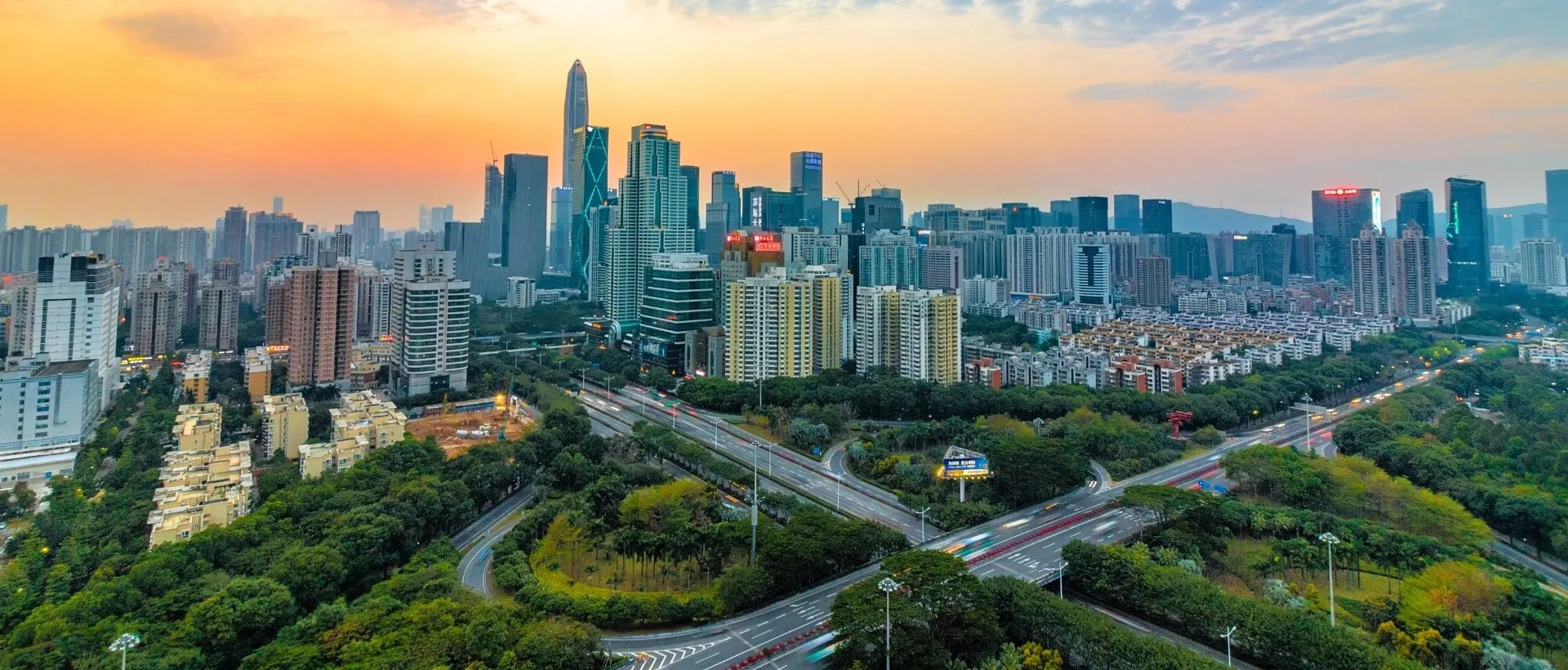 shenzhen-event-cover