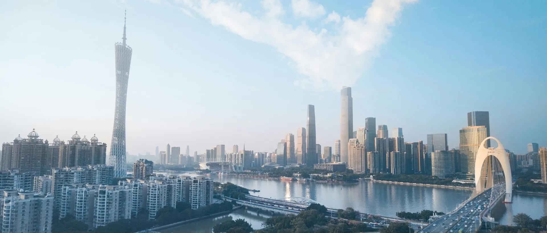 cover-event-guangzhou