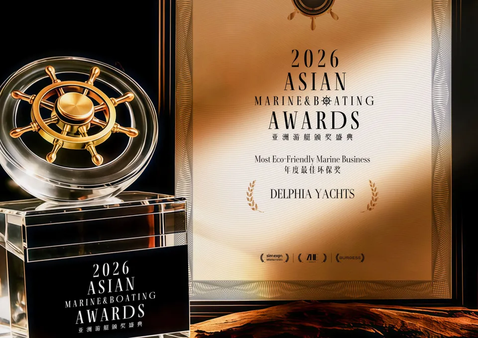 asian-awards-2026